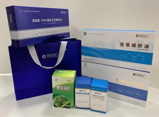 湾里包装盒定制